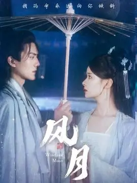 暗流之下刑侦剧全集手机免费观看