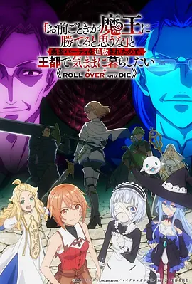 云上天宫第14集动漫更新在线观看