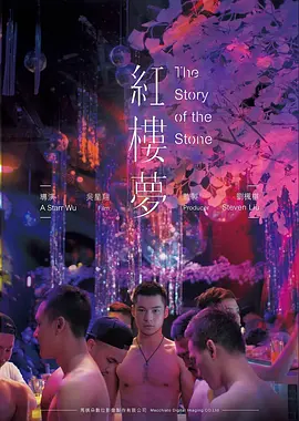 小成本悬疑片的票房逆跌现象分析