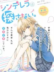 厨房里的哲学家美食综艺全16期免费观看